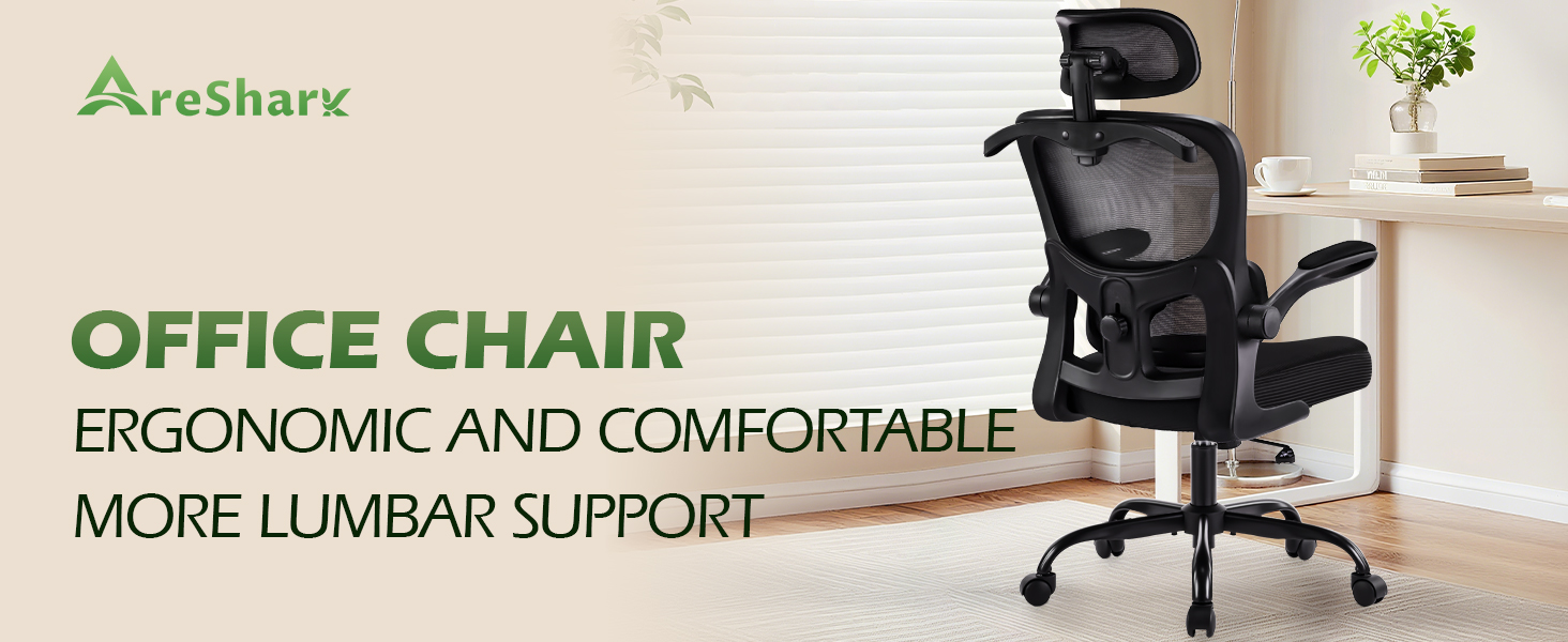 office chair